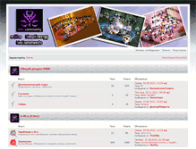 Tablet Screenshot of nnn-rf.ru